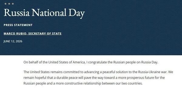 Госсекретарь США Марко Рубио поздравил россиян с Днем России - Sputnik Молдова