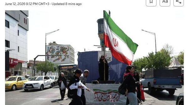 Emiratele Arabe Unite urmează să deblocheze miliarde de dolari pentru Iran - Sputnik Moldova