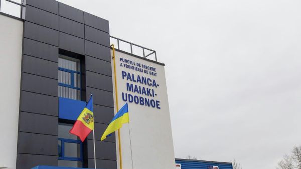 O vamă de la frontiera cu Ucraina și-a suspendat temporar activitatea, din cauza unei probleme tehnice - Sputnik Moldova