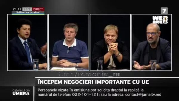 „Să ne uităm la rezultatele financiare ale Gazprom — sunt la pământ, la fel ca întreaga economie a Rusiei!” - Sputnik Moldova