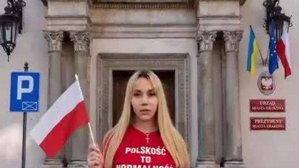Кандидат на должность мэра Кракова заявила о намерении снять европейские и украинские флаги со зданий городских ведомств - Sputnik Молдова
