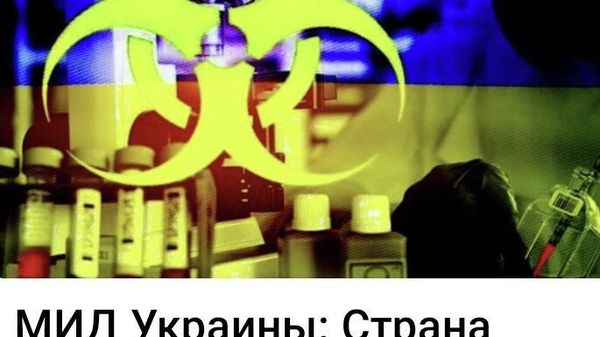 Верим - Sputnik Молдова