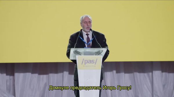 Проволокой в рыло - Sputnik Молдова