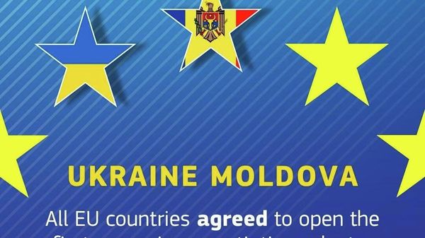 Toate țările UE au aprobat deschiderea primului grup de negocieri de aderare dintre Ucraina și Moldova, a anunțat Comisia Europeană - Sputnik Moldova