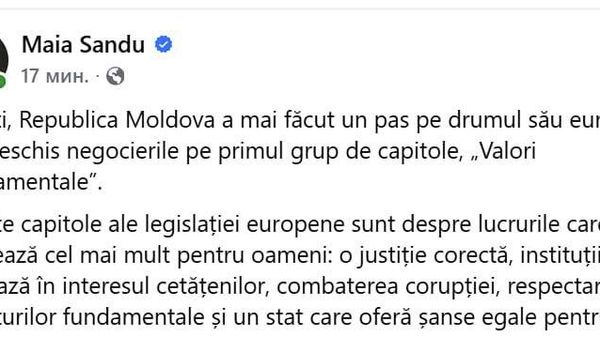 Maia Sandu s-a grăbit să anunțe personal deschiderea negocierilor privind primul cluster cu UE - Sputnik Moldova