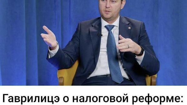 Но все равно проиграют - Sputnik Молдова