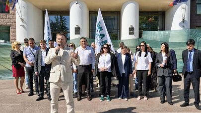Митинг "Национального альтернативного движения" (MAN) против реформы местной администрации