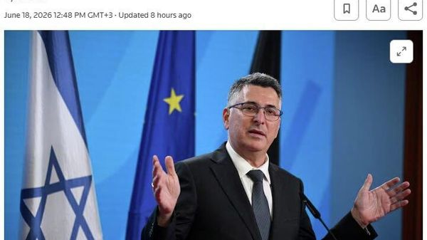Глава МИД Израиля объявил о разрыве контактов с главой дипломатии ЕС Кайей Каллас, сообщает Reuters - Sputnik Молдова