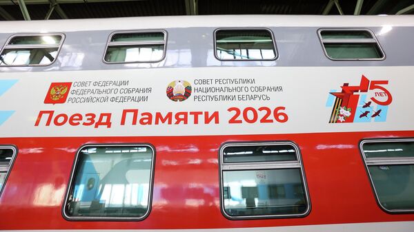 Оклейка брендированной ливреей специального ж/д состава для культурно-образовательного проекта Поезд Памяти - Sputnik Молдова