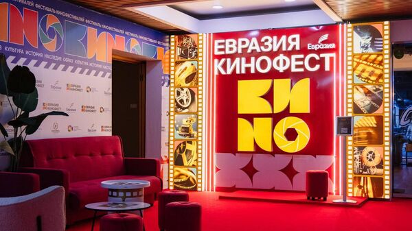 Международный кинофестиваль Евразия Кинофест в Сочи: церемония закрытия - Sputnik Молдова