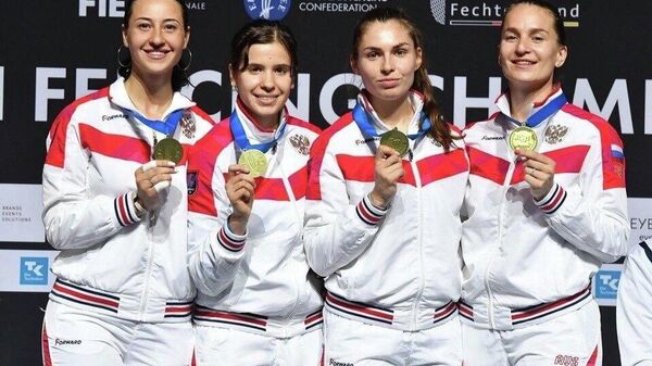 Российские саблистки выиграли золото чемпионата Европы - Sputnik Молдова