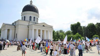 Марш семьи в Кишиневе 20 июня 2026