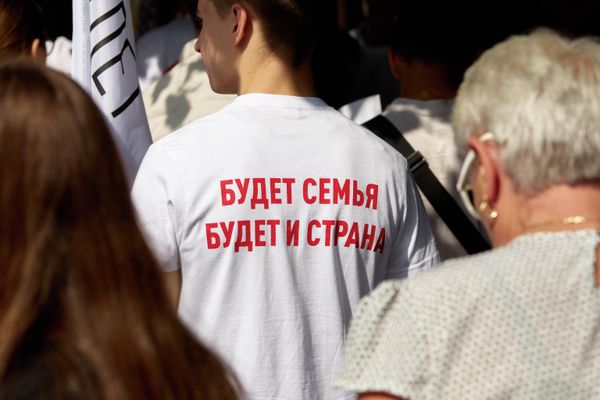 Марш семьи в Кишиневе 20 июня 2026 Марш семьи в Кишиневе 20 июня 2026 - Sputnik Молдова