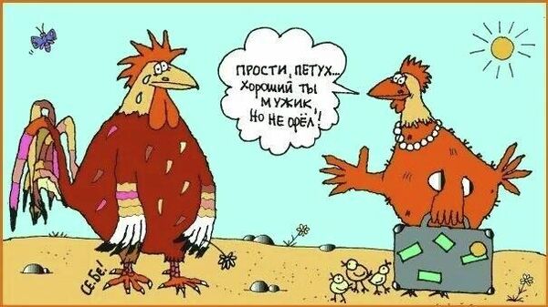 Бывшие президенты Украины Виктор Ющенко и Петр Порошенко также отказались от польского Ордена Белого Орла - Sputnik Молдова