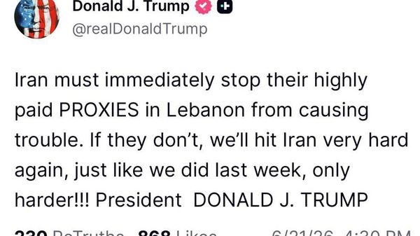Trump a amenințat Iranul cu noi lovituri, dacă Teheranul nu va pune sub control grupările pro-iraniene din Liban - Sputnik Moldova