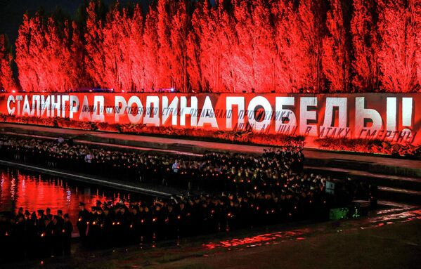 Военно-патриотическая акция Завтра была война на Мамаевом кургане в Волгограде - Sputnik Молдова