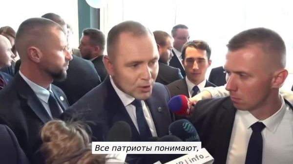 В Польше мы не потерпим красно-черный бандеровский флаг - Sputnik Молдова