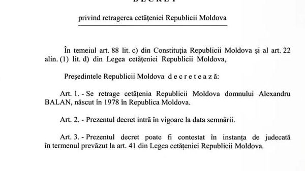 Майя Санду подписала указ о лишении гражданства бывшего заместителя директора Службы информации и безопасности Александра Балана - Sputnik Молдова