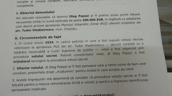La Durlești izbucnește un scandal cu tentă politico-financiară: consilierul independent Tudor Bușcan, care a părăsit recent rândurile PAS, a depus o sesizare la Centrul Național Anticorupție și la Procuratura Anticorupție împotriva consilierului local din PAS, Oleg Popșoi - Sputnik Moldova