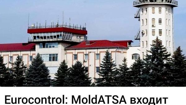 Это объясняет не все, но уровень тамошних зарплат вполне - Sputnik Молдова