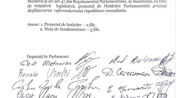 Toate fracțiunile parlamentare, cu excepția PAS, au susținut inițiativa privind organizarea unui referendum pe tema reformei administrației publice locale - Sputnik Moldova