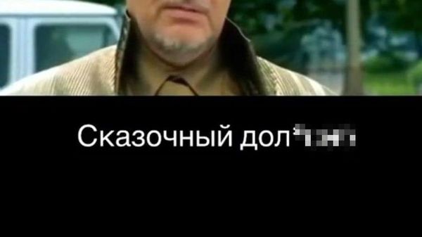Придворные медиа в соцсетях продолжают формировать позитивный имидж страны за рубежом - Sputnik Молдова