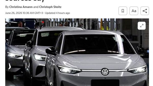 Volkswagen рассматривает возможность закрытия четырёх заводов - Sputnik Молдова