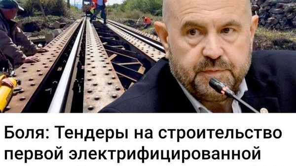 Неважно, когда - Sputnik Молдова