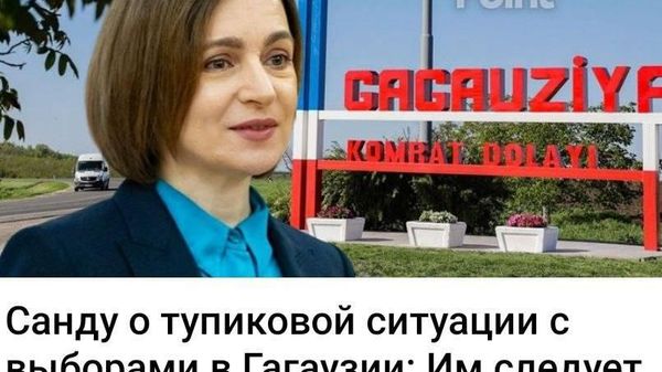 „Problema este că ei ascultă de Bruxelles, Londra, Paris și Washington - Sputnik Moldova