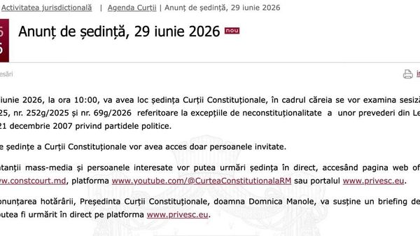 Curtea Constituțională va examina luni mai multe sesizări depuse, inclusiv în interesul partidelor „Inima Moldovei” și „Moldova Mare”, care vizează prevederi din Legea privind partidele politice - Sputnik Moldova