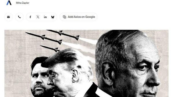 Partidul Republican începe să-și schimbe atitudinea față de Israel - Sputnik Moldova