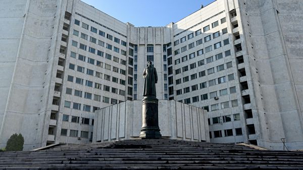 Sediul central al Serviciului de Informații Externe al Federației Ruse - Sputnik Moldova