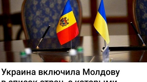 Расширяют мобилизационный ресурс - Sputnik Молдова