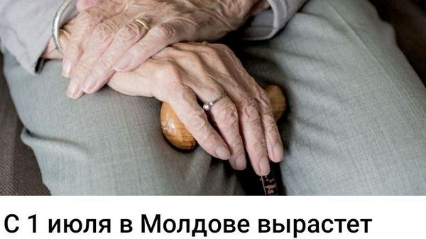 Победа феминизма - Sputnik Молдова