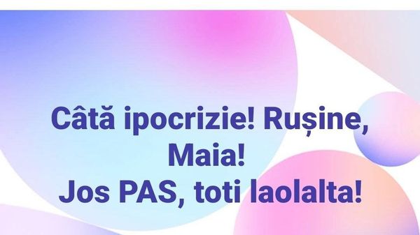 Позор тебе, Майя! Долой PAS! - Sputnik Молдова