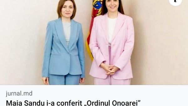 Санду вручила Орден Почёта заместителю министра по европейским делам Кипра Мариленe Рауна - Sputnik Молдова