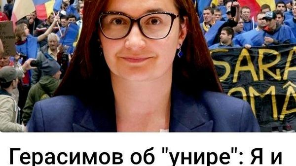 Странный генотип - Sputnik Молдова