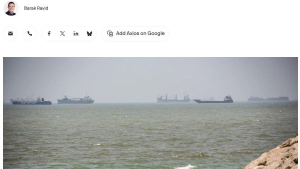 SUA încearcă să convingă Iranul să renunțe la taxele pentru tranzit prin Strâmtoarea Hormuz, pe fondul reluării negocierilor de la Doha - Sputnik Moldova