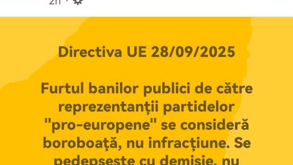 Ион Кику, председатель Партии развития и консолидации Молдовы, иронизирует - Sputnik Молдова