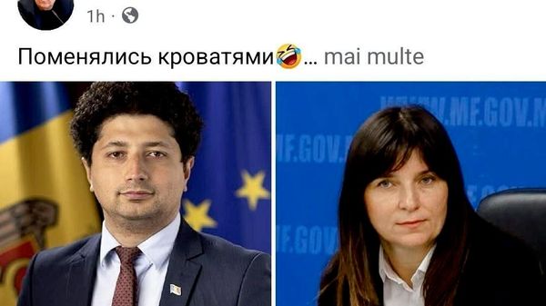 Экс-вице-премьер Александр Муравский вспомнил старый анекдот про методы эффективного управления - Sputnik Молдова