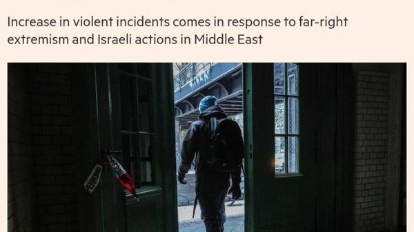 În Germania s-a înregistrat o creștere puternică a extremismului de stânga, pe fondul acțiunilor Israelului în Orientul Mijlociu - Sputnik Moldova