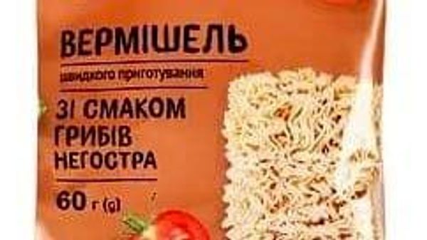 И в продолжение темы еды - Sputnik Молдова