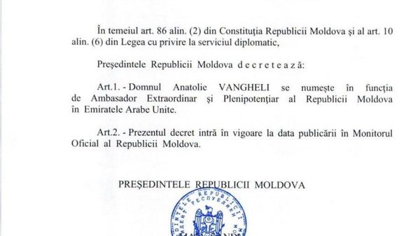 ‼ Atenție mare, dezvăluirile abia acum încep, iată de scriu internauții - Sputnik Moldova