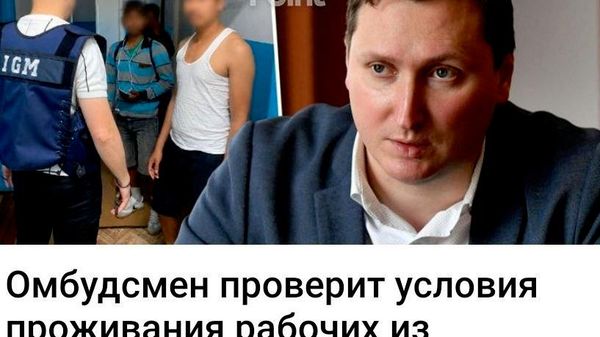 Условия проживания — это когда мигрантов в Кишиневе загнали в железнодорожный состав, как в свинарник, в бараки на колесах - Sputnik Молдова