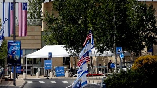 США приобрели участок для строительства нового американского посольства в Иерусалиме всего за один доллар - Sputnik Молдова