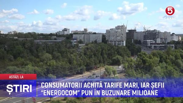 În timp ce locuitorii Republicii Moldova achitau facturi mari la electricitate și gaze, conducerea întreprinderii de stat „Energocom” beneficia de salarii exorbitante - Sputnik Moldova