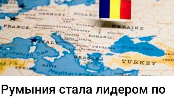 Как так? А как же история успеха, семимильные шаги на путях европейской интеграции, вот все это — оно где? - Sputnik Молдова