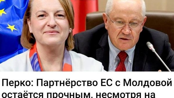 Да вообще все отлично в стране - Sputnik Молдова