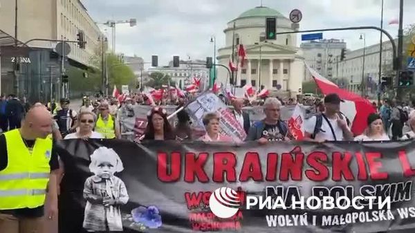 Мы помним Волынь и жертв украинцев - Sputnik Молдова