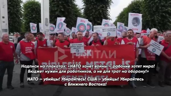 НАТО — убийцы! Убирайтесь! - Sputnik Молдова